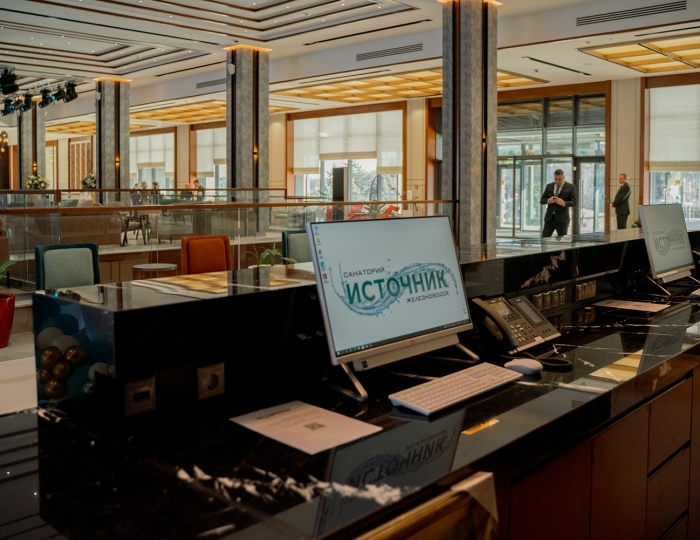 Санаторий «Источник» Железноводск